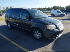 2012 Chrysler Town & Country