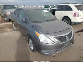 2019 Nissan Versa