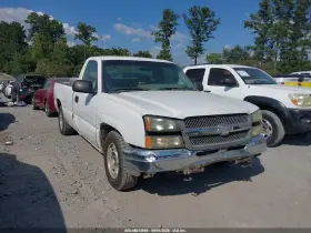 2003 Chevrolet Silverado 1500