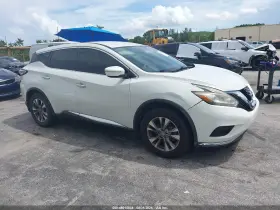 2015 Nissan Murano