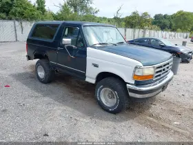 1995 Ford Bronco