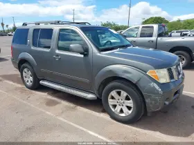 2006 Nissan Pathfinder