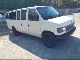 1994 Ford Econoline