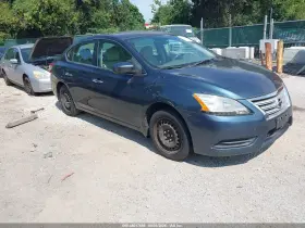 2014 Nissan Sentra