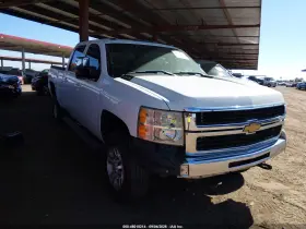 2008 Chevrolet Silverado 1500