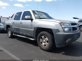 2003 Chevrolet Avalanche