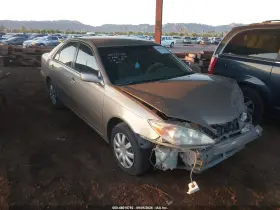 2002 Toyota Camry