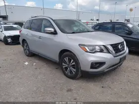 2017 Nissan Pathfinder