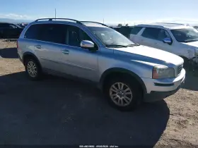 2008 Volvo XC90