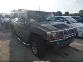 2005 Hummer H2