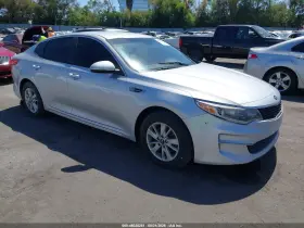 2016 Kia Optima