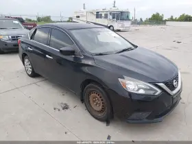 2016 Nissan Sentra