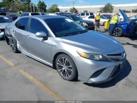 2019 Toyota Camry Hybrid