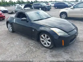 2005 Nissan 350Z