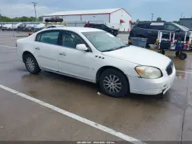 2006 Buick Lucerne