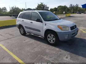 2001 Toyota RAV4