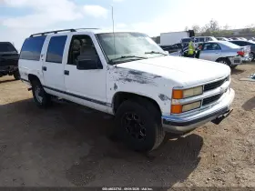 1999 Chevrolet Suburban 2500