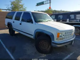 1993 Chevrolet Suburban