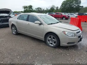2010 Chevrolet Malibu
