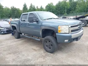 2008 Chevrolet Silverado 1500