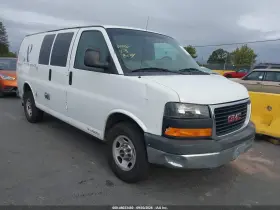 2014 GMC Savana
