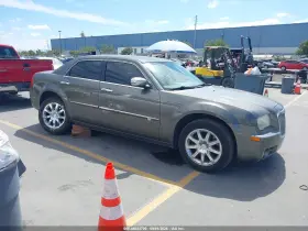 2008 Chrysler 300C