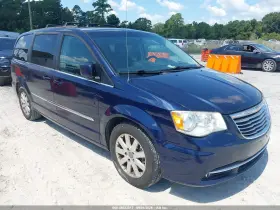 2015 Chrysler Town & Country
