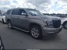 2018 Chevrolet Tahoe