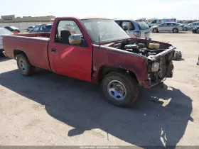 1990 GMC Sierra