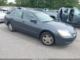 2006 Honda Accord