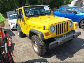 2000 Jeep Wrangler