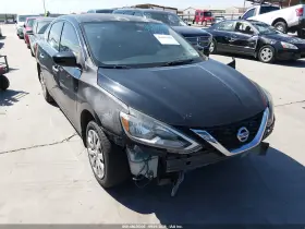 2016 Nissan Sentra