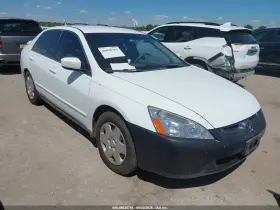 2005 Honda Accord