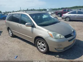 2005 Toyota Sienna