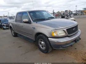 2002 Ford F-150