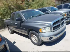 2004 Dodge Ram 1500
