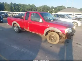 2002 Nissan Frontier