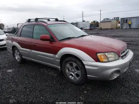 2003 Subaru Baja