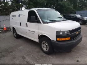 2018 Chevrolet Express