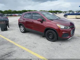 2017 Chevrolet Trax