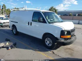 2015 Chevrolet Express 2500