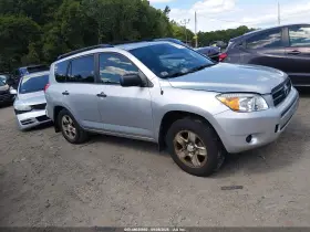 2006 Toyota RAV4