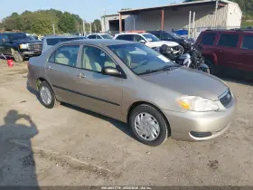 2006 Toyota Corolla