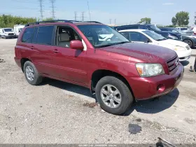 2006 Toyota Highlander