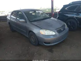 2006 Toyota Corolla