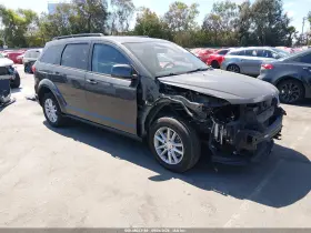 2017 Dodge Journey