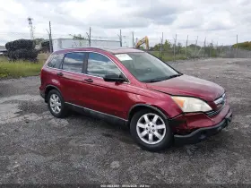 2009 Honda CR-V