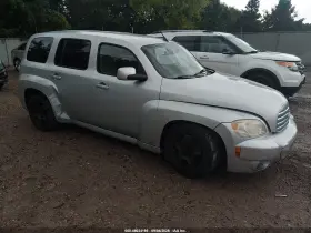 2010 Chevrolet HHR