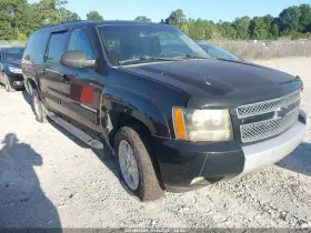 2010 Chevrolet Suburban 1500