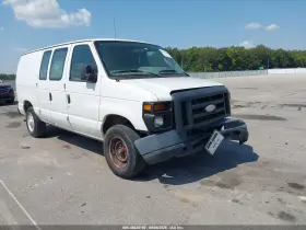 2014 Ford E-250